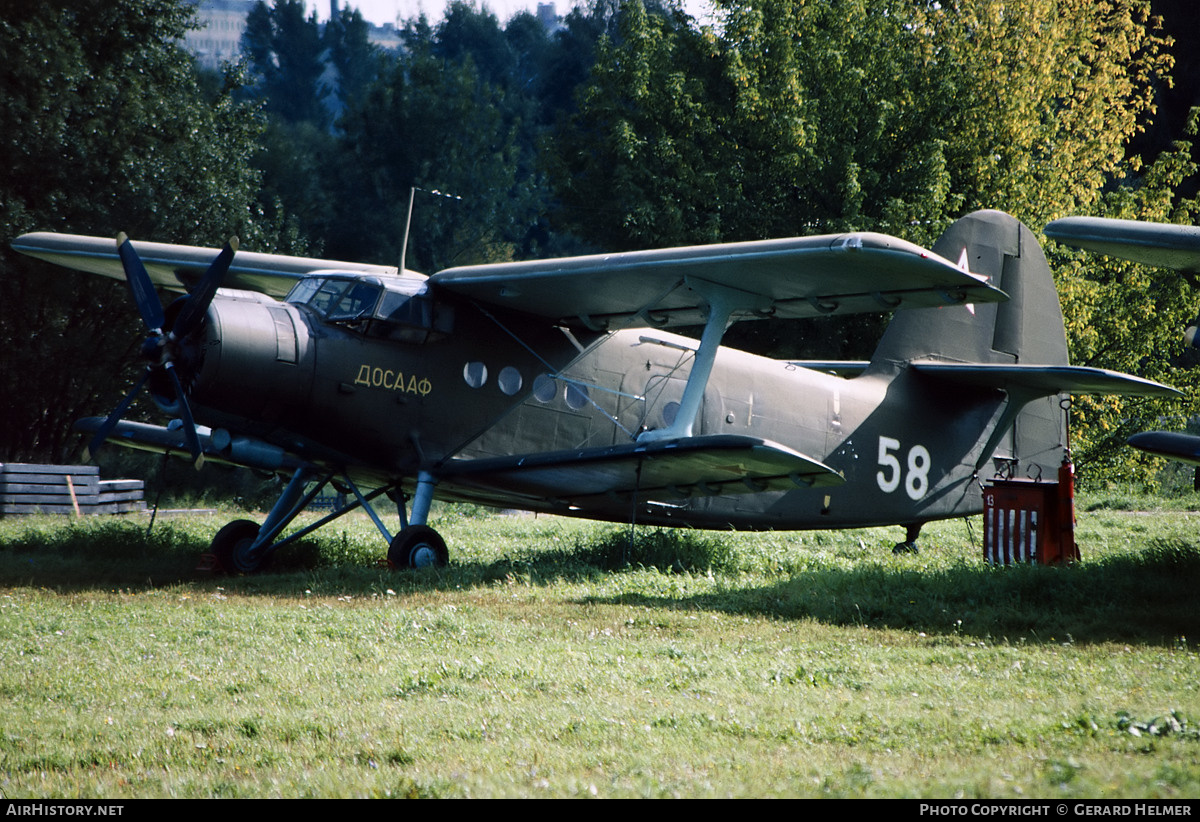 Aircraft Photo of 58 | Antonov An-2T | Russia - DOSAAF | AirHistory.net #438245