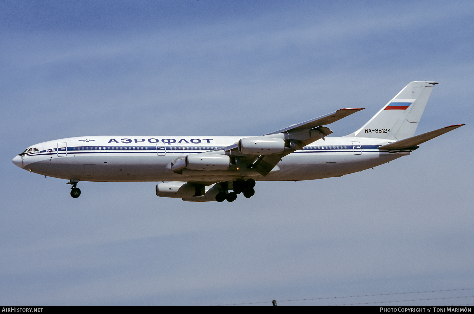 Aircraft Photo of RA-86124 | Ilyushin Il-86 | Aeroflot | AirHistory.net #438294
