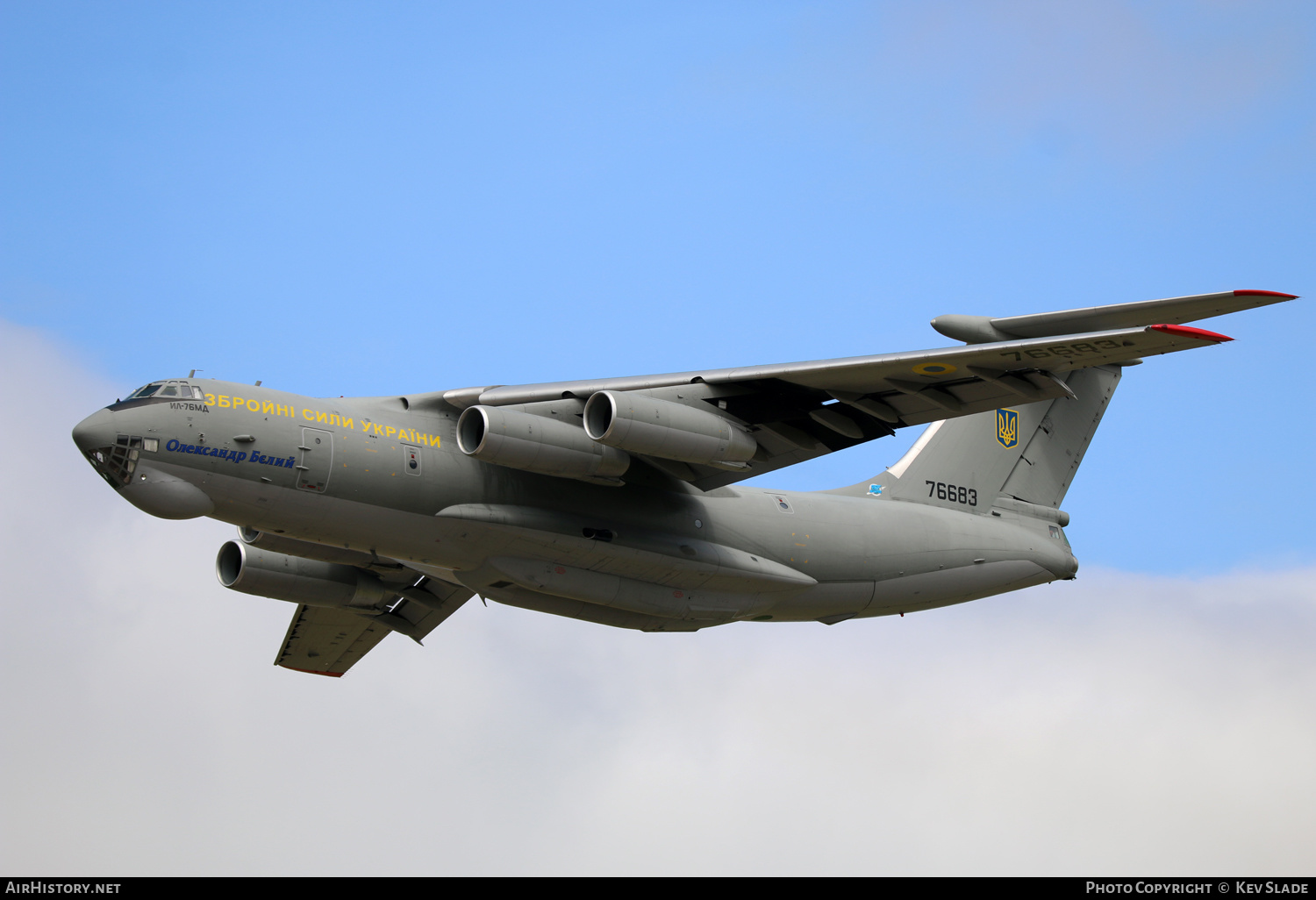 Aircraft Photo of 76683 | Ilyushin Il-76MD | Ukraine - Air Force | AirHistory.net #438427