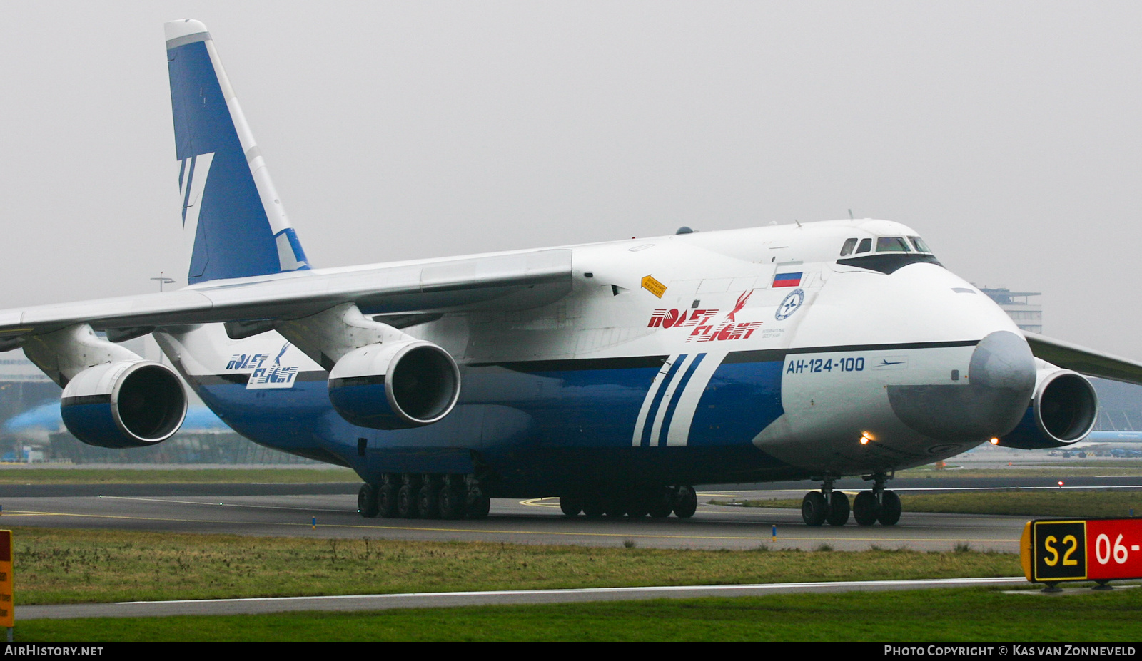 Aircraft Photo of RA-82014 | Antonov An-124-100 Ruslan | Polet Flight | AirHistory.net #438490