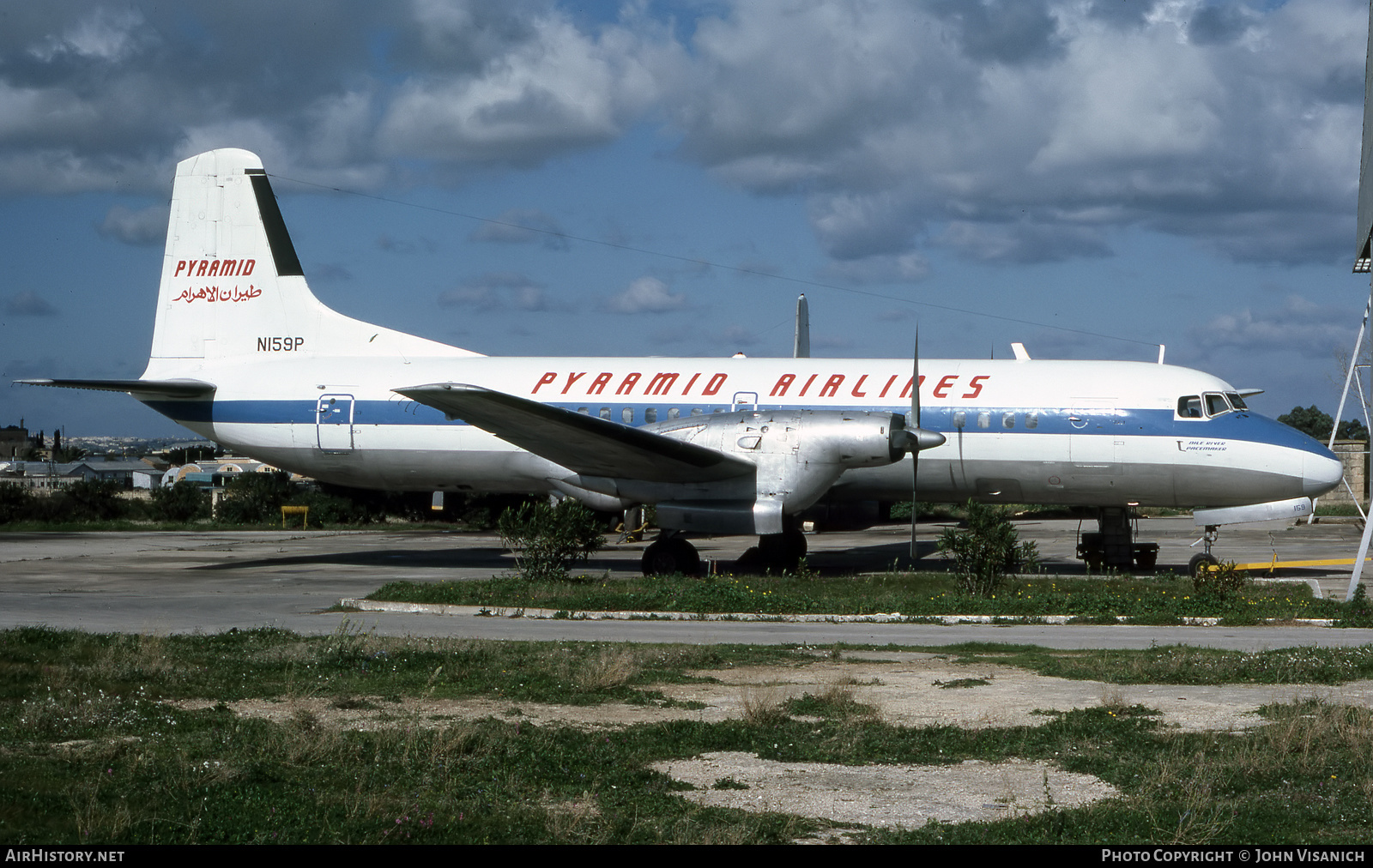 Aircraft Photo of N159P | NAMC YS-11A-205 | Pyramid Airlines | AirHistory.net #438531