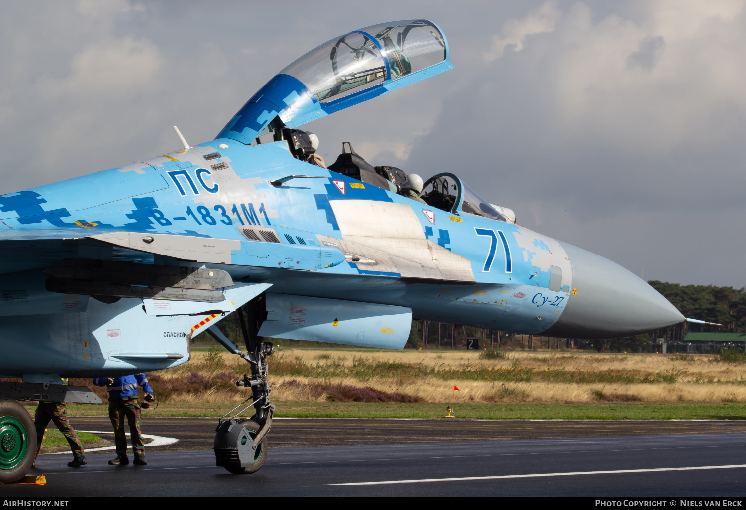 Aircraft Photo of 71 blue | Sukhoi Su-27UB1M | Ukraine - Air Force | AirHistory.net #439000
