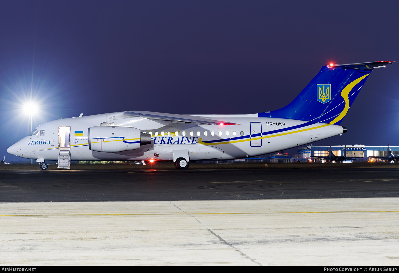 Aircraft Photo of UR-UKR | Antonov An-148-100B | Ukraine Government | AirHistory.net #439047