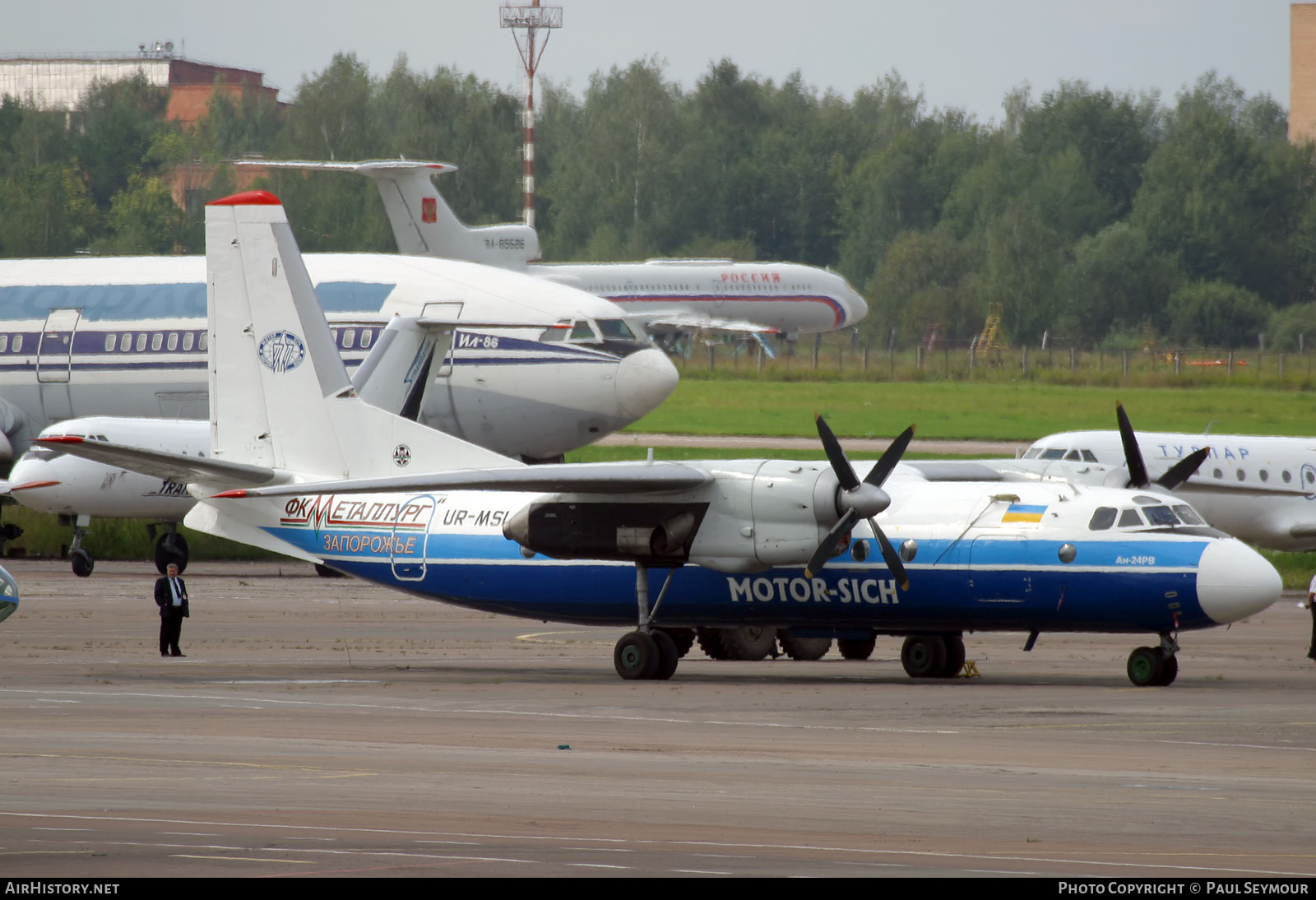 Aircraft Photo of UR-MSI | Antonov An-24RV | Motor Sich | AirHistory.net #439101