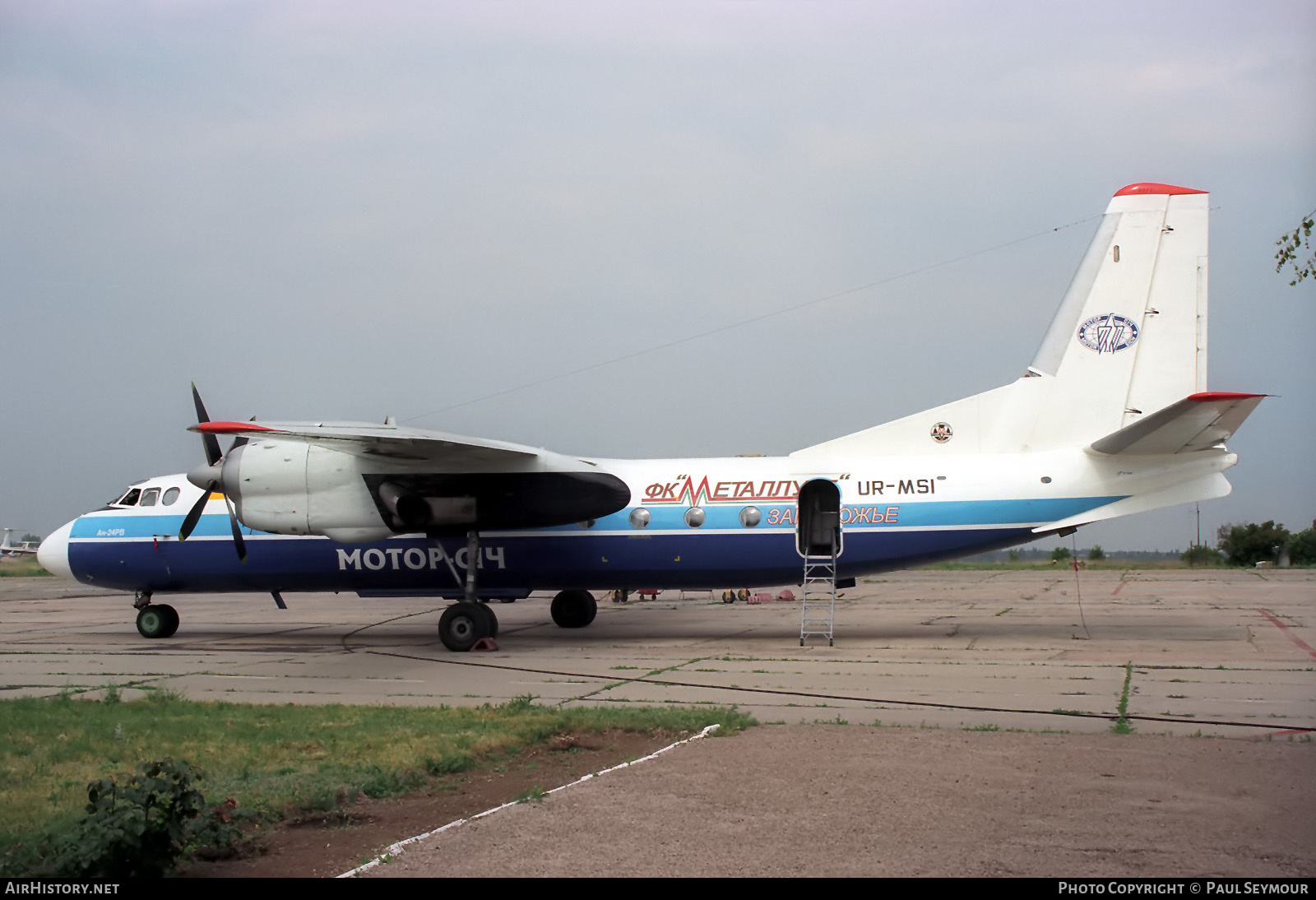Aircraft Photo of UR-MSI | Antonov An-24RV | Motor Sich | AirHistory.net #439107