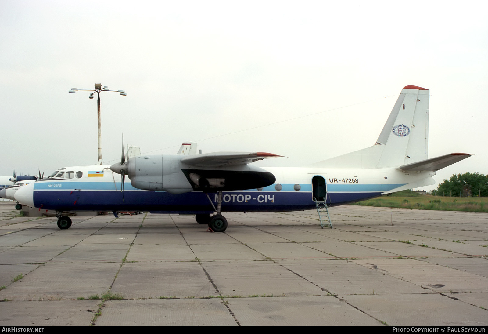 Aircraft Photo of UR-47258 | Antonov An-24RV | Motor Sich | AirHistory.net #439125