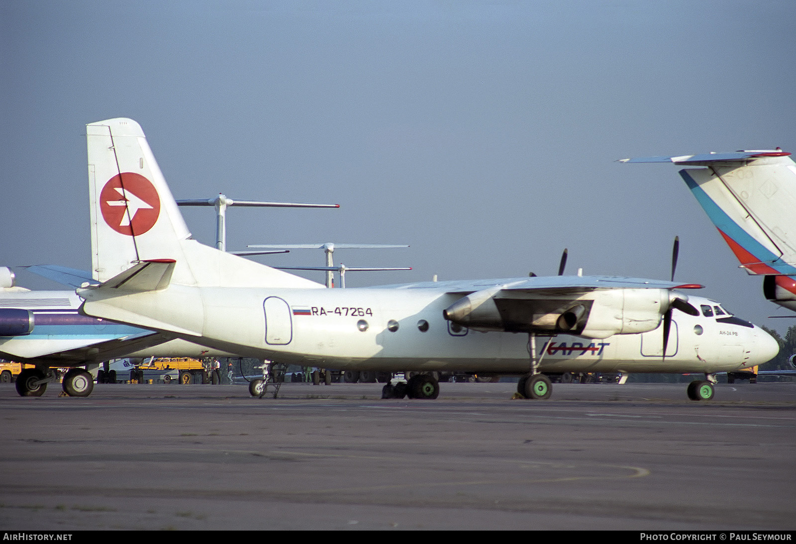 Aircraft Photo of RA-47264 | Antonov An-24RV | Karat Aviakompania | AirHistory.net #439126
