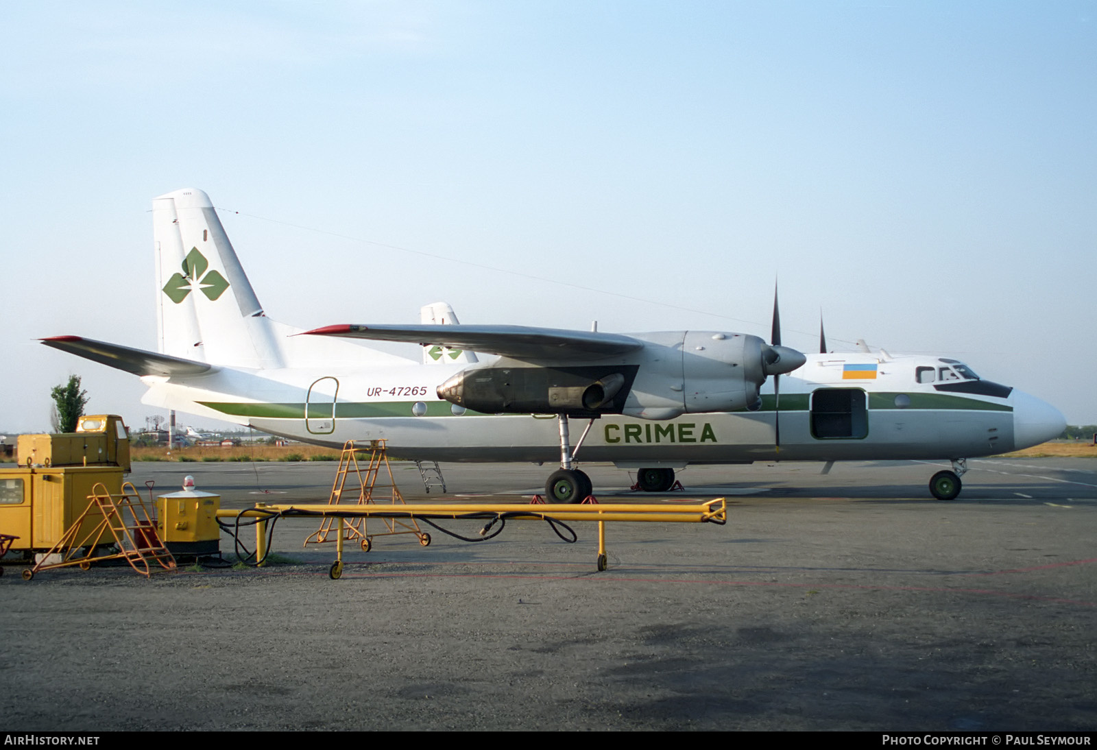 Aircraft Photo of UR-47265 | Antonov An-24RV | Crimea Air | AirHistory.net #439130