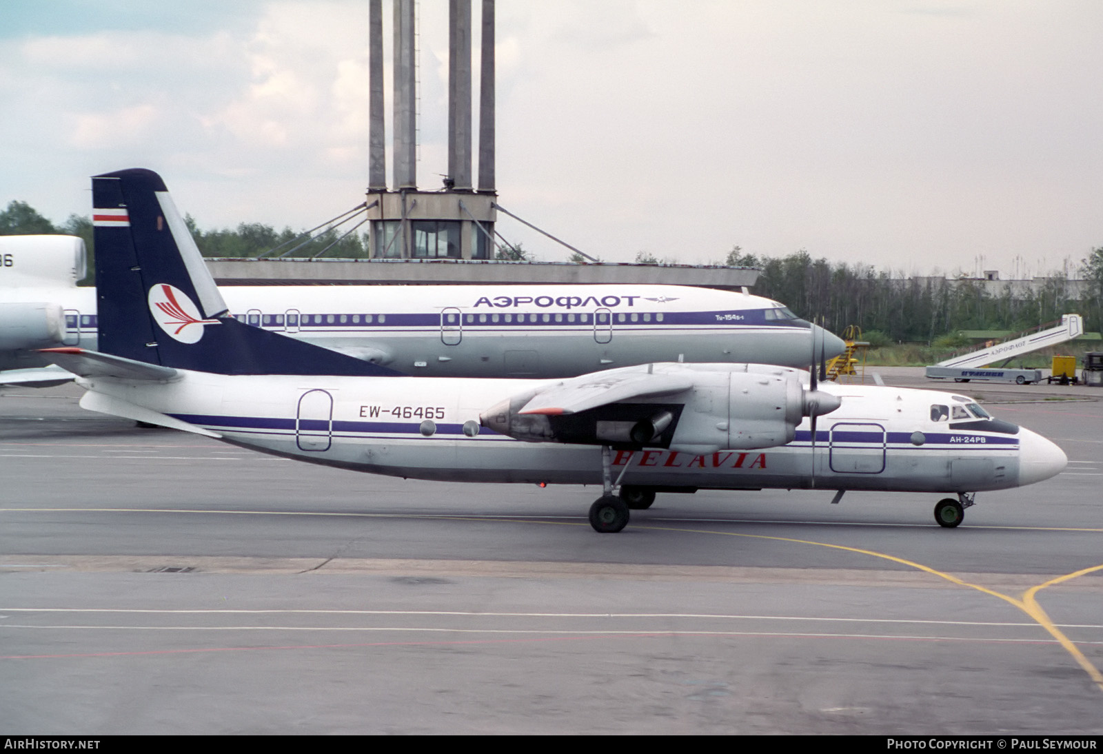 Aircraft Photo of EW-46465 | Antonov An-24RV | Belavia | AirHistory.net #439133