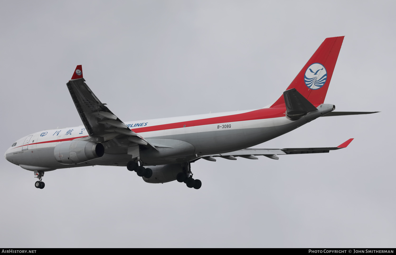Aircraft Photo of B-308Q | Airbus A330-243F | Sichuan Airlines | AirHistory.net #439275