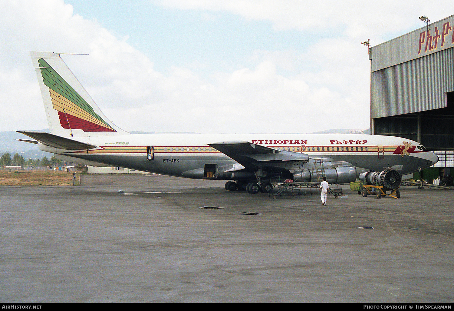 Aircraft Photo of ET-AFK | Boeing 720-024B | Ethiopian Airlines | AirHistory.net #439438