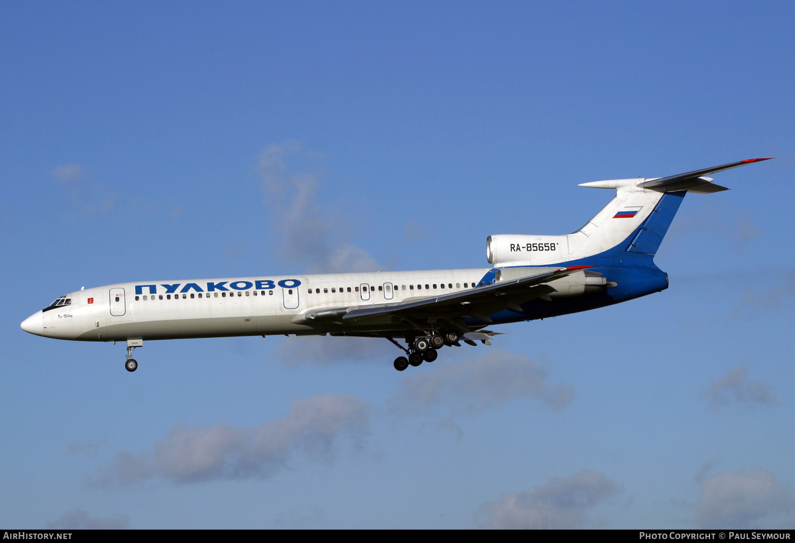 Aircraft Photo of RA-85658 | Tupolev Tu-154M | Pulkovo Airlines | AirHistory.net #439743
