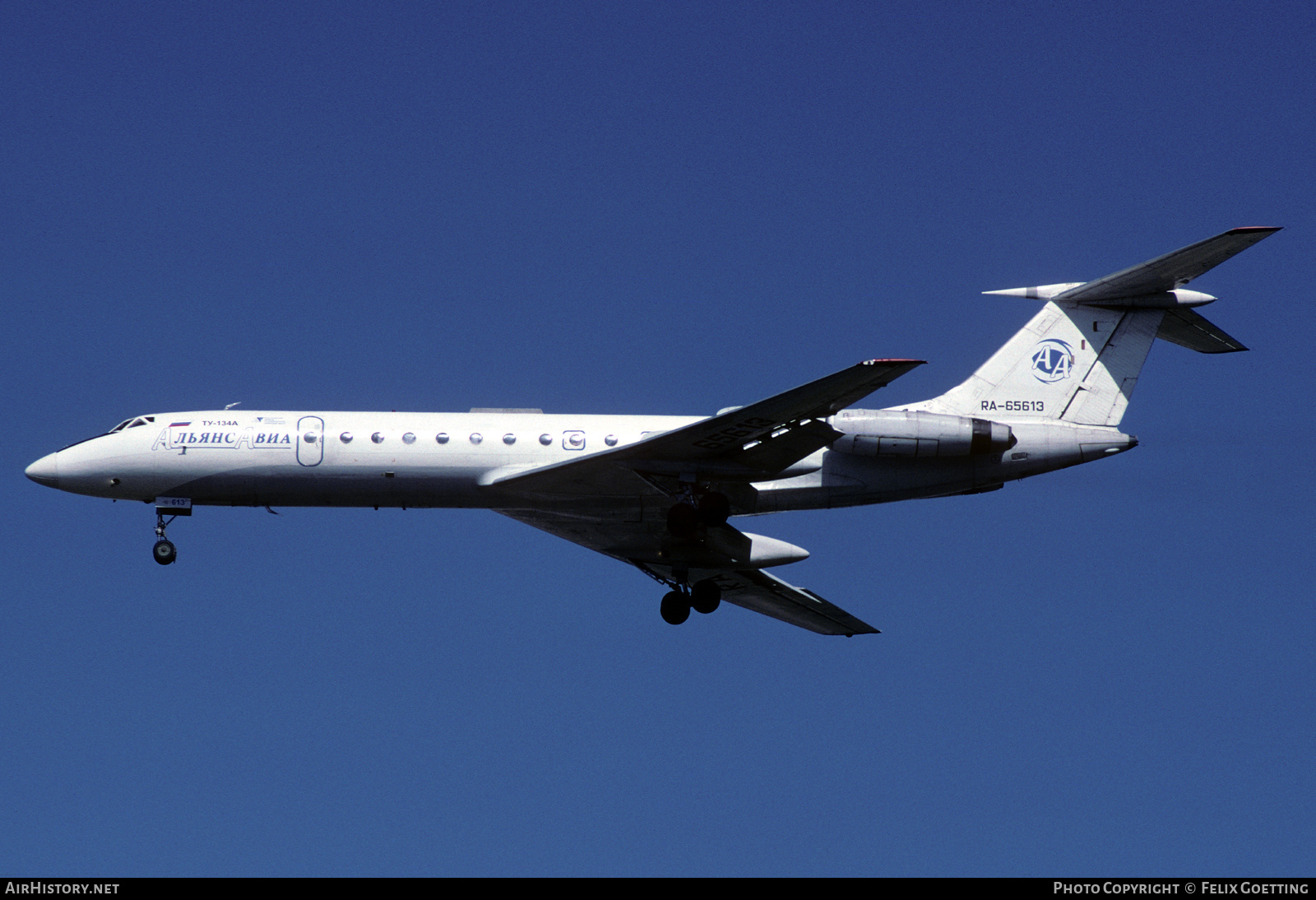 Aircraft Photo of RA-65613 | Tupolev Tu-134AK | Alliance Avia | AirHistory.net #440013