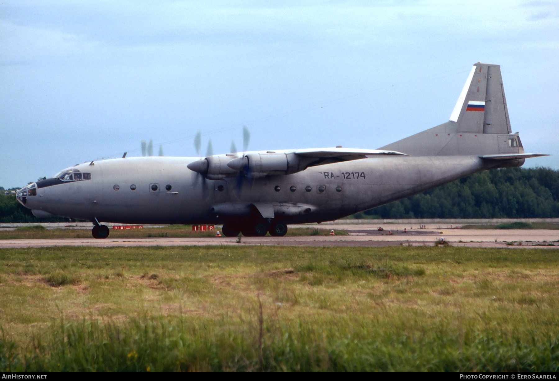 Aircraft Photo of RA-12174 | Antonov An-12BP | AirHistory.net #440125