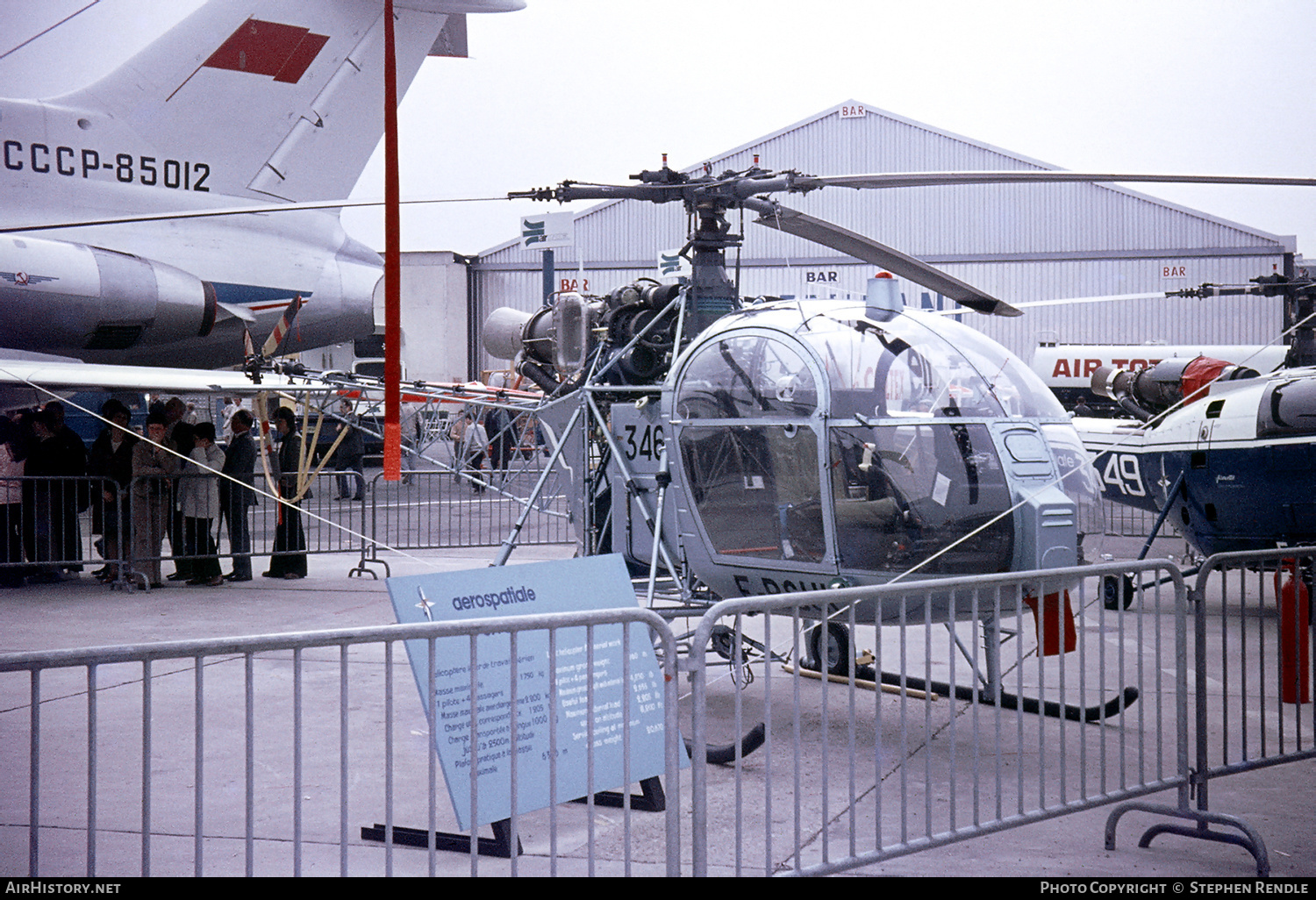 Aircraft Photo of F-BSUI | Aerospatiale SA-315B Lama | Héli-Union | AirHistory.net #440210