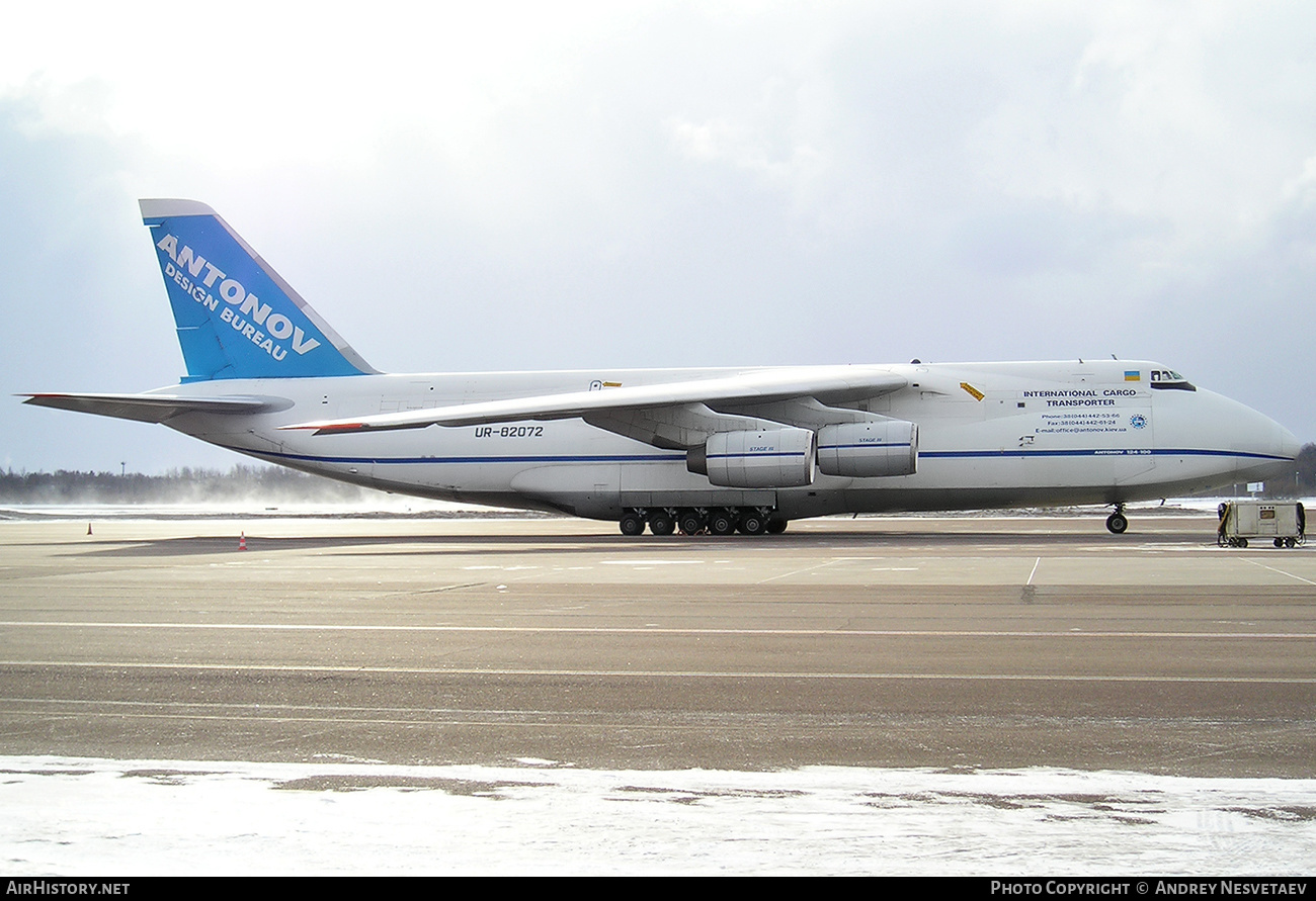 Aircraft Photo of UR-82072 | Antonov An-124-100 Ruslan | Antonov Design Bureau | AirHistory.net #440439