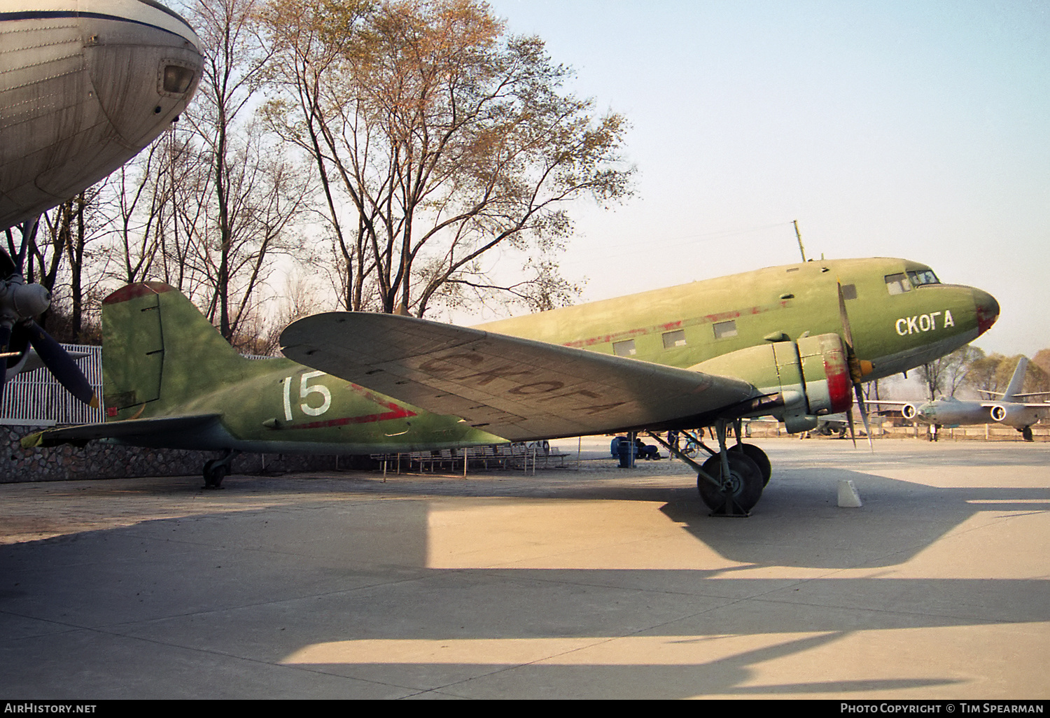 Aircraft Photo of 15 | Lisunov Li-2 | SKOGA - Sino-Soviet Civil Aviation | AirHistory.net #440513