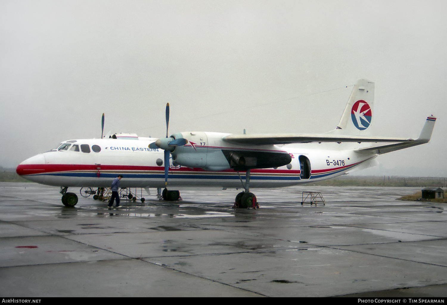 Aircraft Photo of B-3476 | Xian Y7-100 | China Eastern Airlines | AirHistory.net #440514