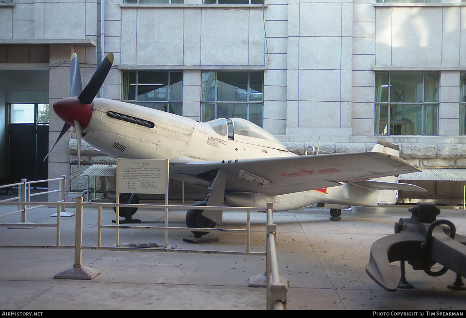 Aircraft Photo of 03 | North American P-51D Mustang | China - Air Force | AirHistory.net #440518