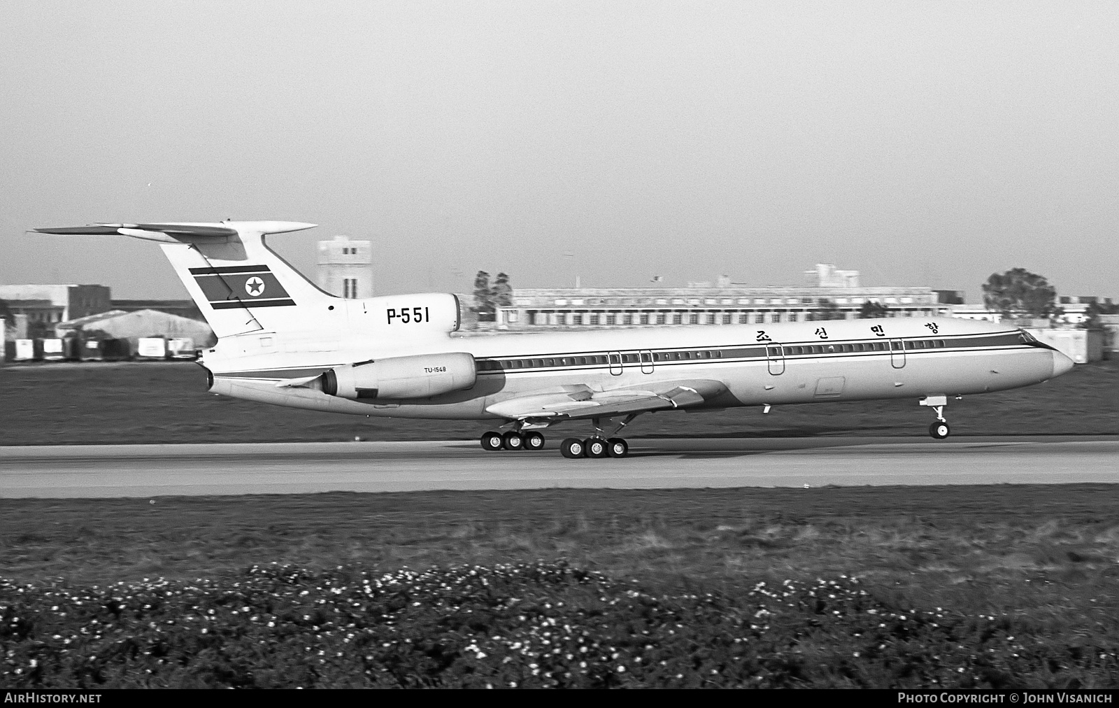 Aircraft Photo of P-551 | Tupolev Tu-154B-2 | CAAK - Civil Aviation Administration of Korea | AirHistory.net #440573