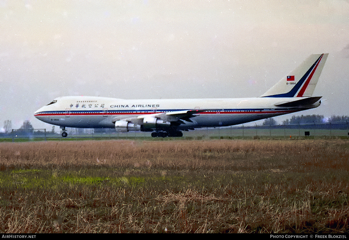 Aircraft Photo of B-1864 | Boeing 747-209B | China Airlines | AirHistory.net #440598