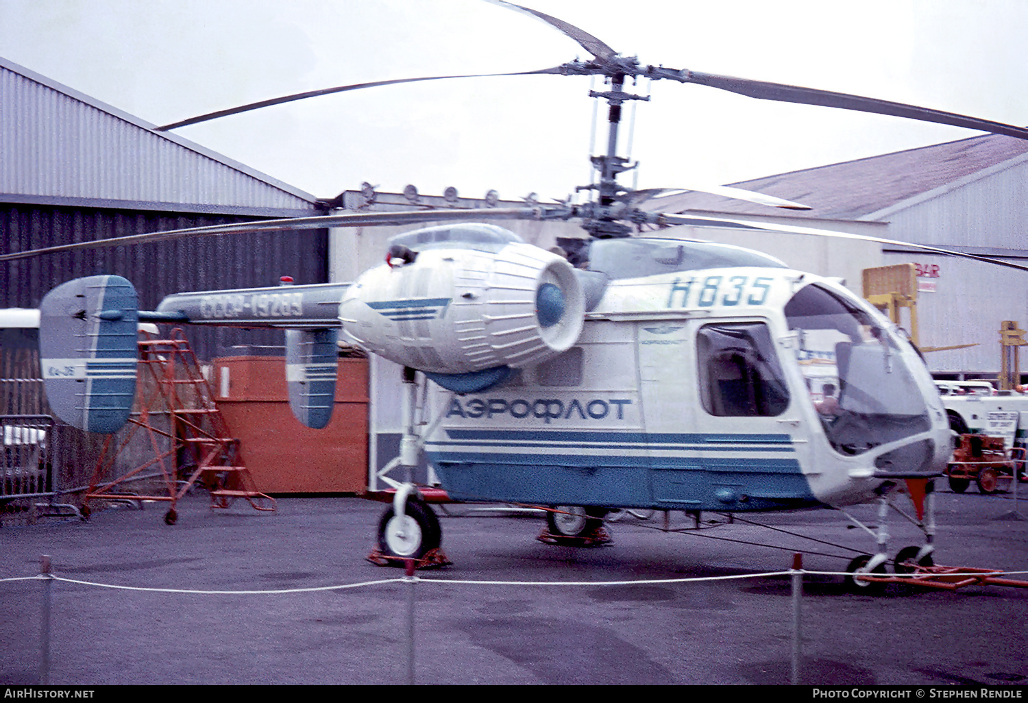 Aircraft Photo of CCCP-19289 | Kamov Ka-26 | Aeroflot | AirHistory.net #440620