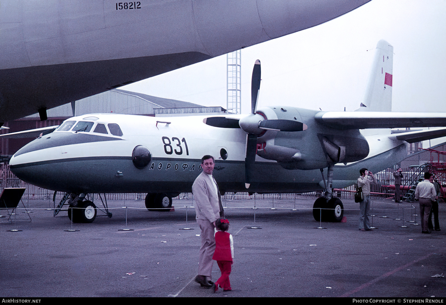 Aircraft Photo of CCCP-27205 | Antonov An-26 | Aeroflot | AirHistory.net #440626