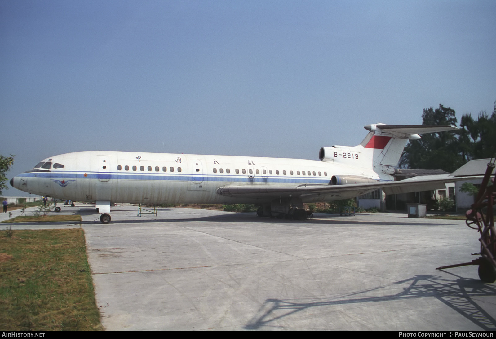 Aircraft Photo of B-2219 | Hawker Siddeley HS-121 Trident 2E | CAAC - Civil Aviation Administration of China | AirHistory.net #440631