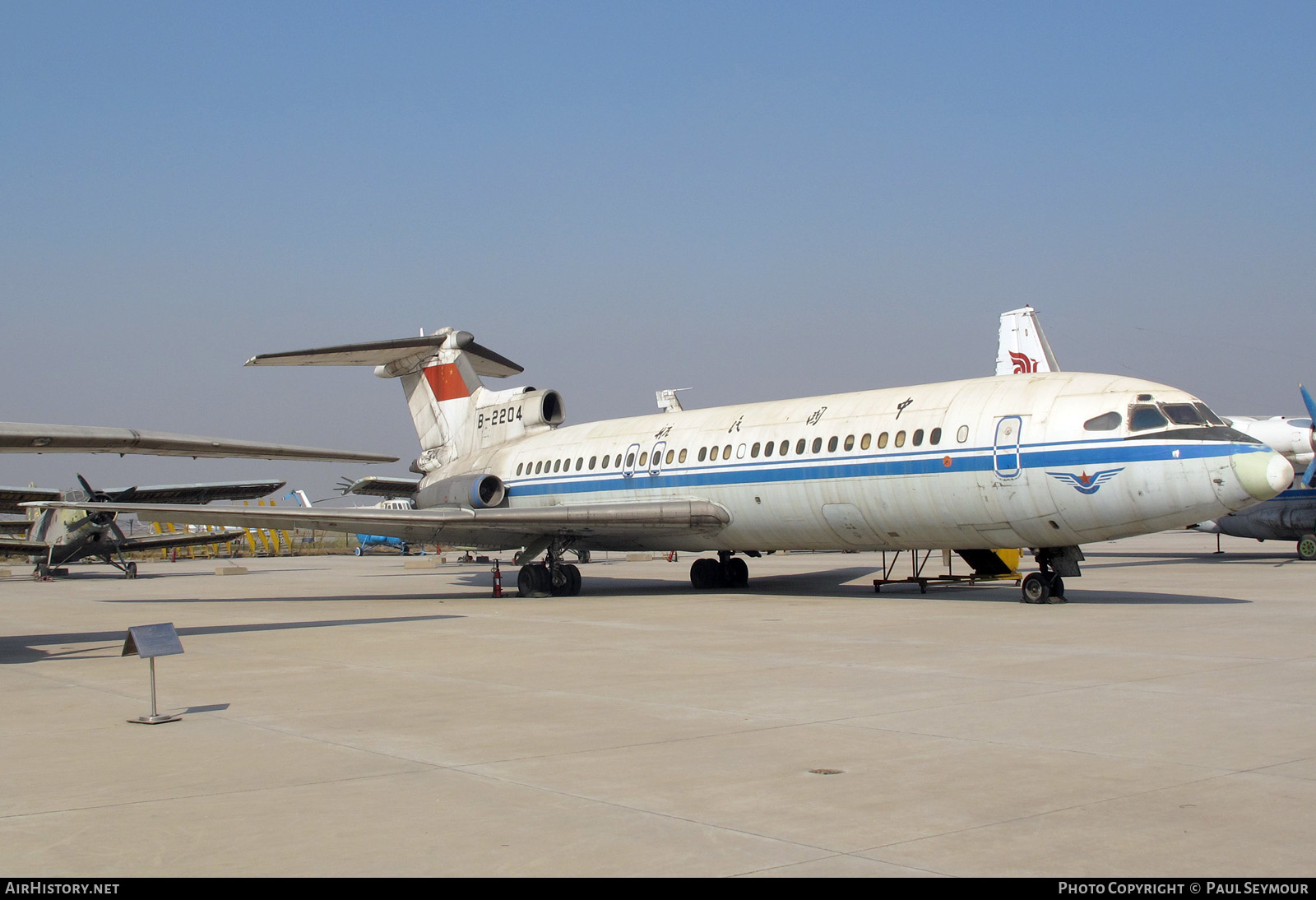 Aircraft Photo of B-2204 | Hawker Siddeley HS-121 Trident 2E | CAAC - Civil Aviation Administration of China | AirHistory.net #440634