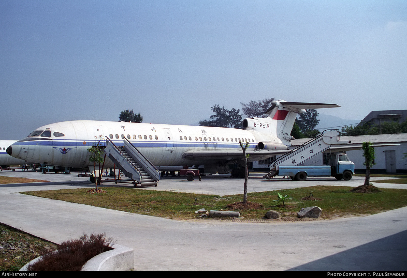 Aircraft Photo of B-2216 | Hawker Siddeley HS-121 Trident 2E | CAAC - Civil Aviation Administration of China | AirHistory.net #440640