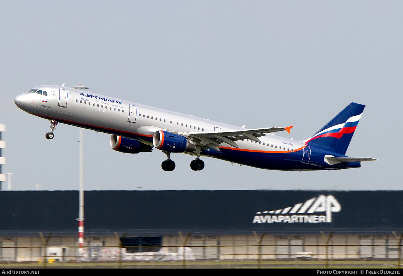 Aircraft Photo of VQ-BHK | Airbus A321-211 | Aeroflot - Russian Airlines | AirHistory.net #440654