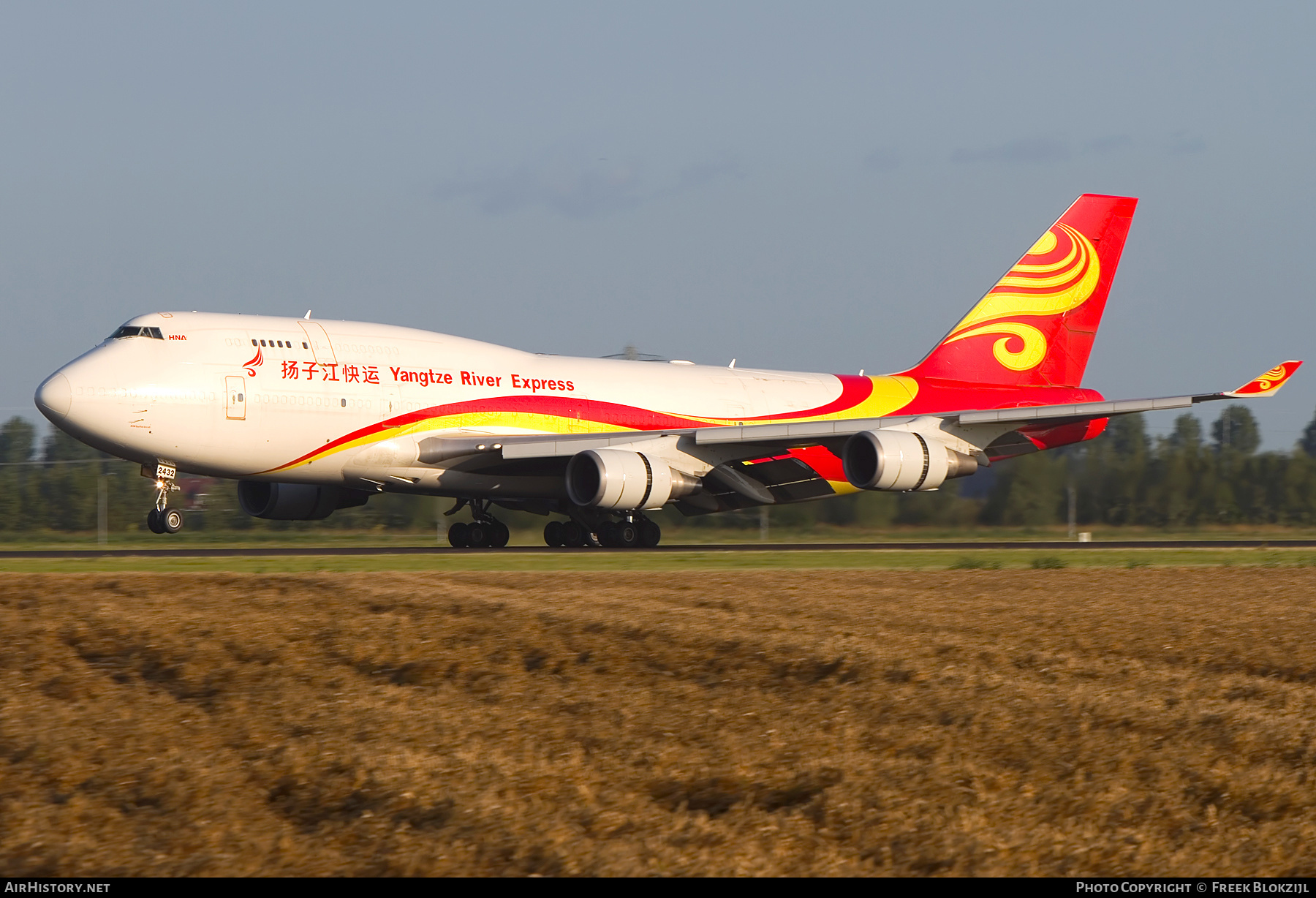 Aircraft Photo of B-2432 | Boeing 747-481(BDSF) | Yangtze River Express | AirHistory.net #440670