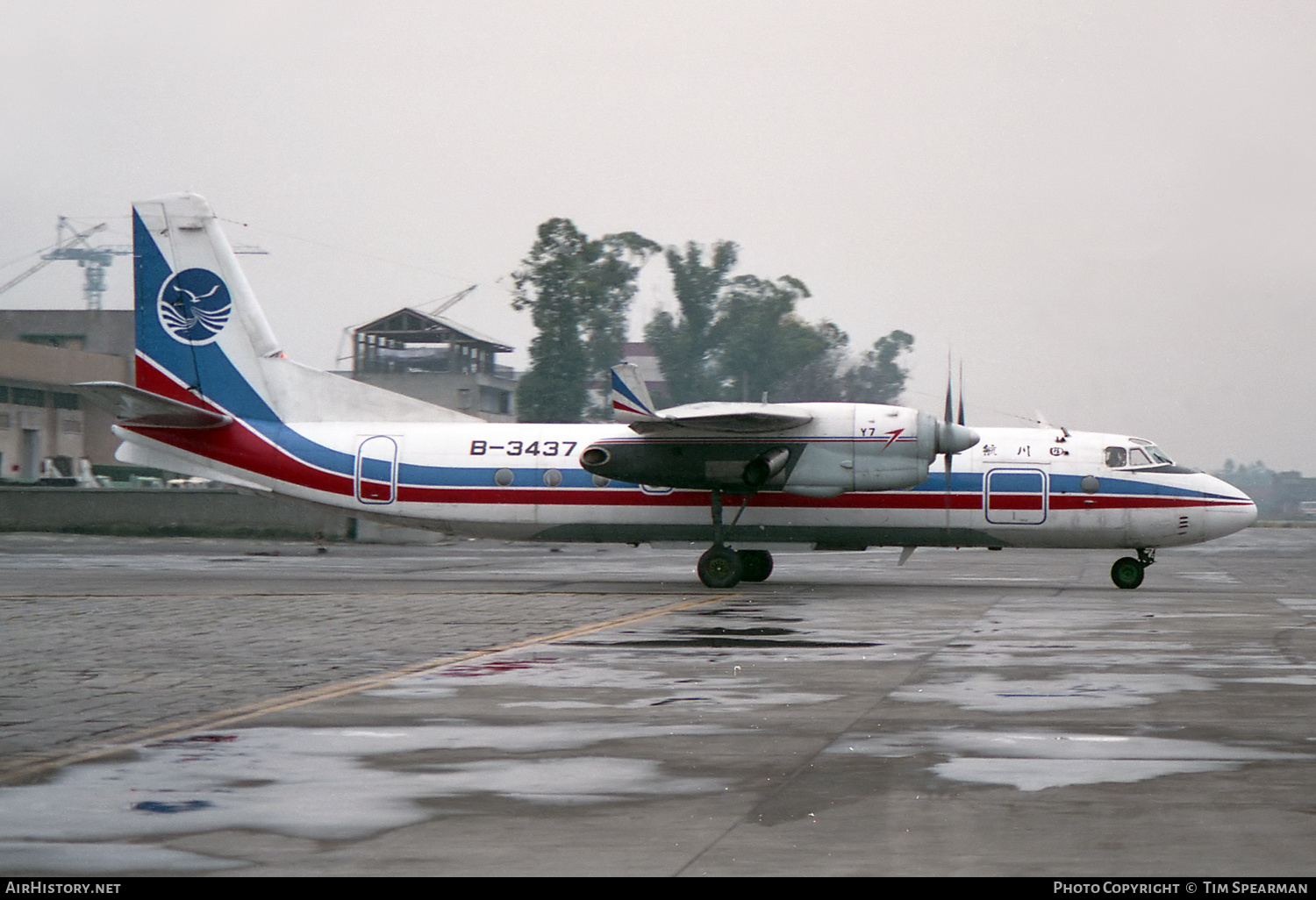 Aircraft Photo of B-3437 | Xian Y7-100C | Sichuan Airlines | AirHistory.net #440811