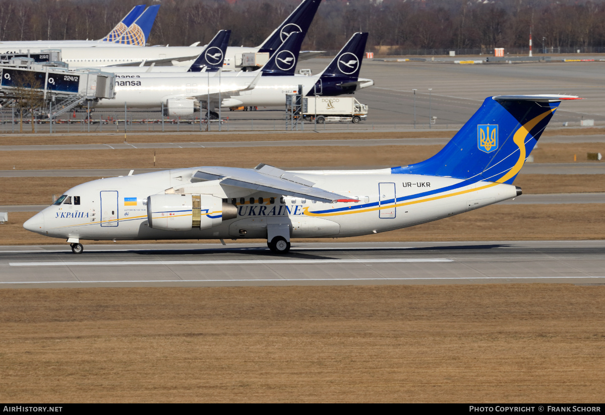 Aircraft Photo of UR-UKR | Antonov An-148-100B | Ukraine Government | AirHistory.net #440822