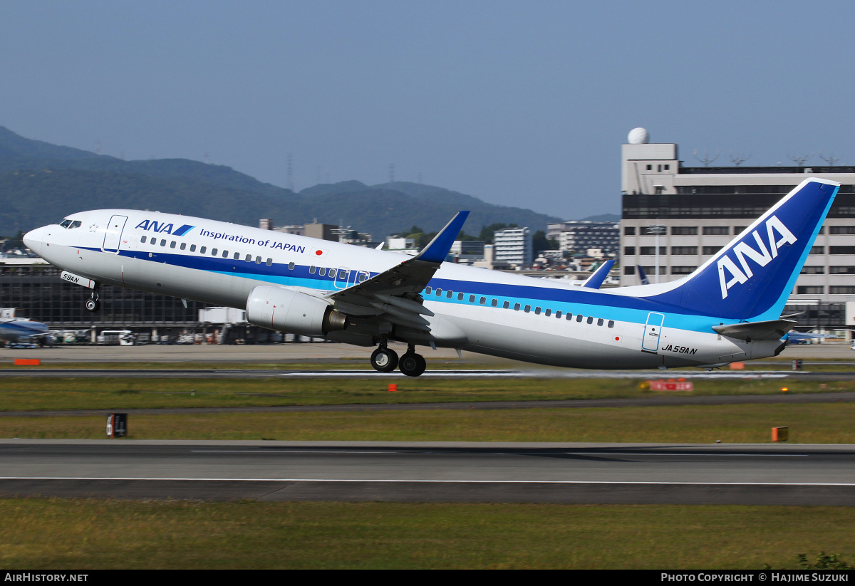 Aircraft Photo of JA59AN | Boeing 737-881 | All Nippon Airways - ANA | AirHistory.net #440909