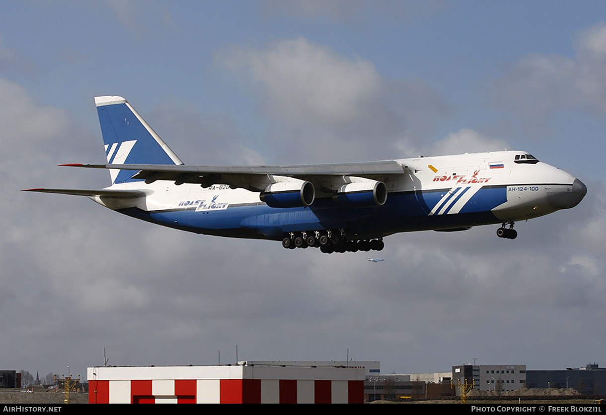 Aircraft Photo of RA-82077 | Antonov An-124-100 Ruslan | Polet Flight | AirHistory.net #441008