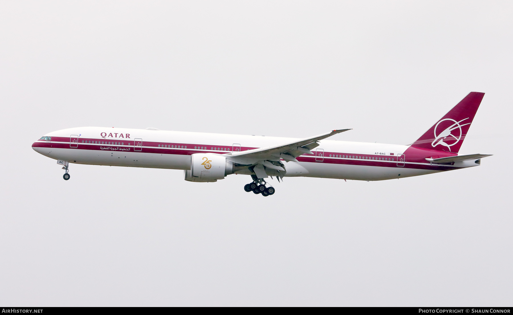 Aircraft Photo of A7-BAC | Boeing 777-3DZ/ER | Qatar Airways | AirHistory.net #441041