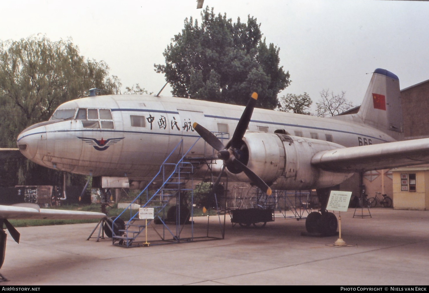 Aircraft Photo of 666 | Ilyushin Il-14P | CAAC - Civil Aviation Administration of China | AirHistory.net #441061