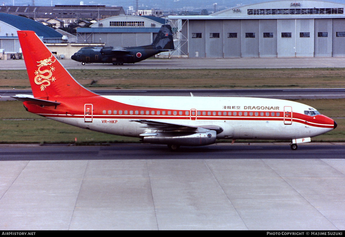 Aircraft Photo of VR-HKP | Boeing 737-2L9/Adv | Dragonair | AirHistory.net #441077