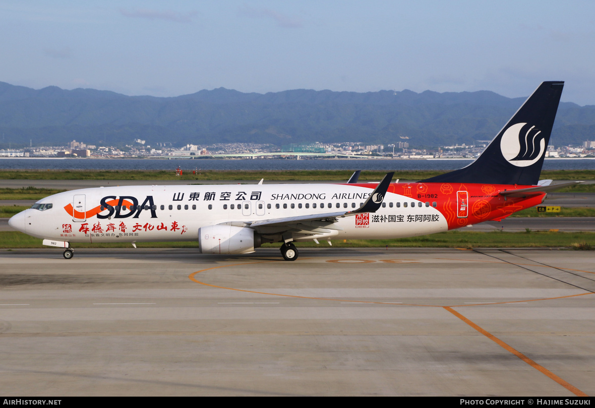 Aircraft Photo of B-1982 | Boeing 737-85N | Shandong Airlines - SDA | AirHistory.net #441101