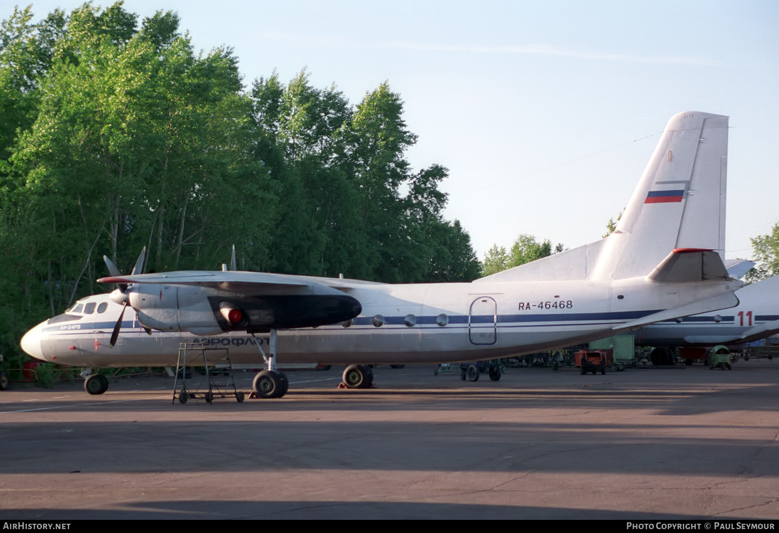 Aircraft Photo of RA-46468 | Antonov An-24RV | Aeroflot | AirHistory.net #441438