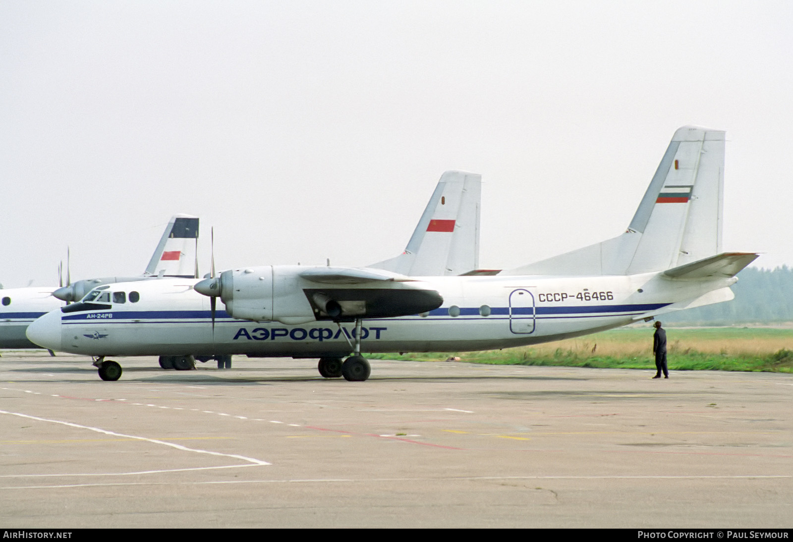 Aircraft Photo of CCCP-46466 | Antonov An-24RV | Aeroflot | AirHistory.net #441447