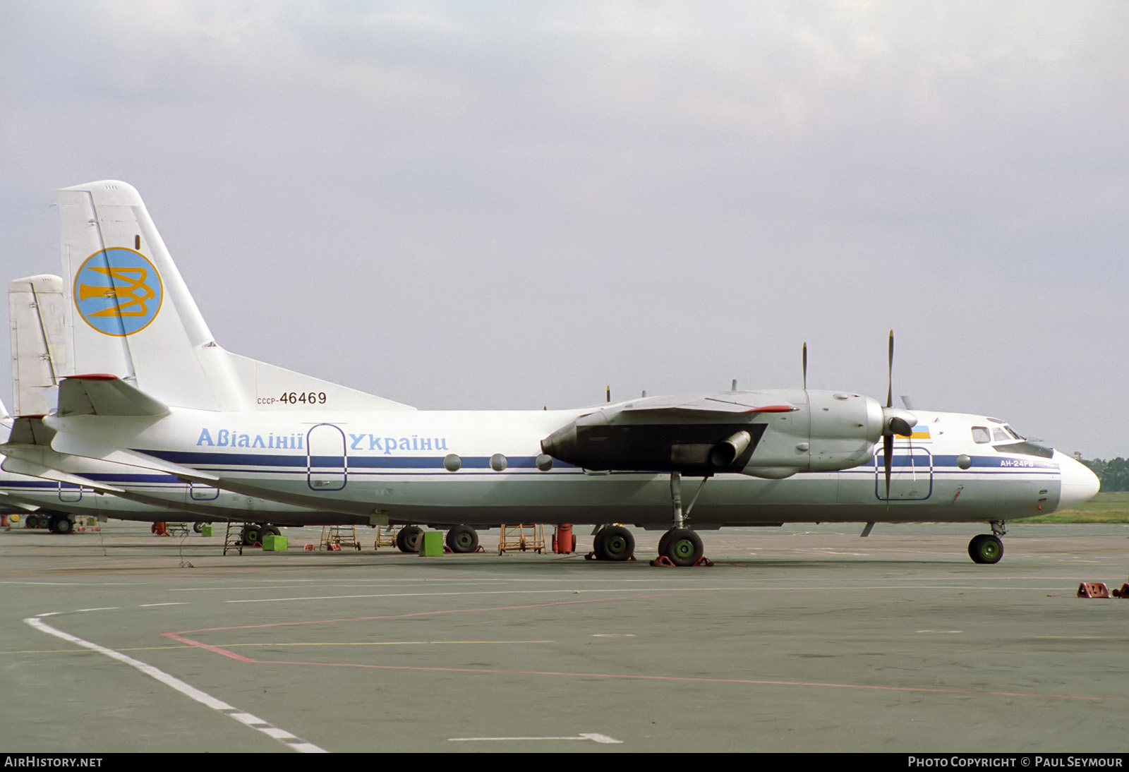 Aircraft Photo of CCCP-46469 | Antonov An-24RV | Air Ukraine | AirHistory.net #441456