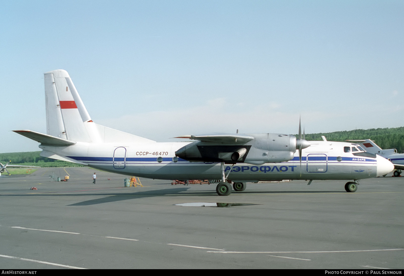 Aircraft Photo of CCCP-46470 | Antonov An-24RV | Aeroflot | AirHistory.net #441457