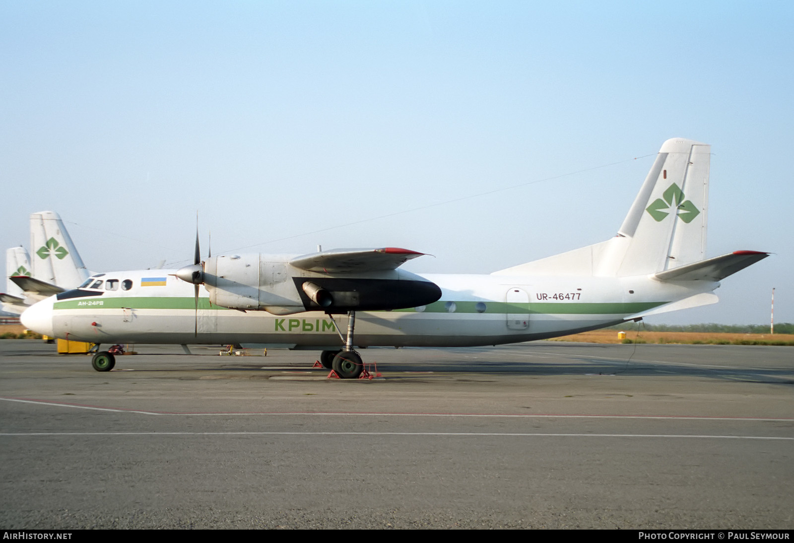 Aircraft Photo of UR-46477 | Antonov An-24RV | Crimea Air | AirHistory.net #441459
