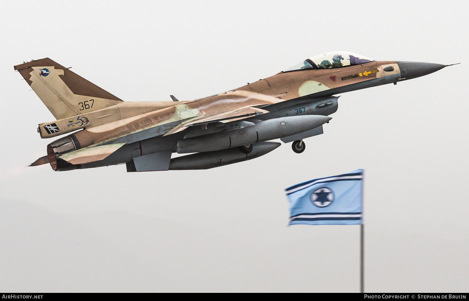 Aircraft Photo of 367 | General Dynamics F-16C Barak | Israel - Air Force | AirHistory.net #441584