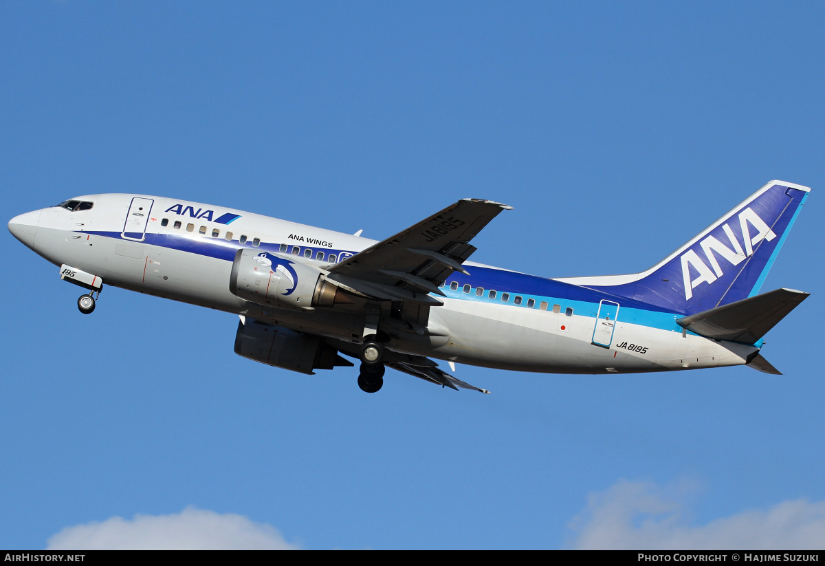 Aircraft Photo of JA8195 | Boeing 737-54K | All Nippon Airways - ANA | AirHistory.net #441594
