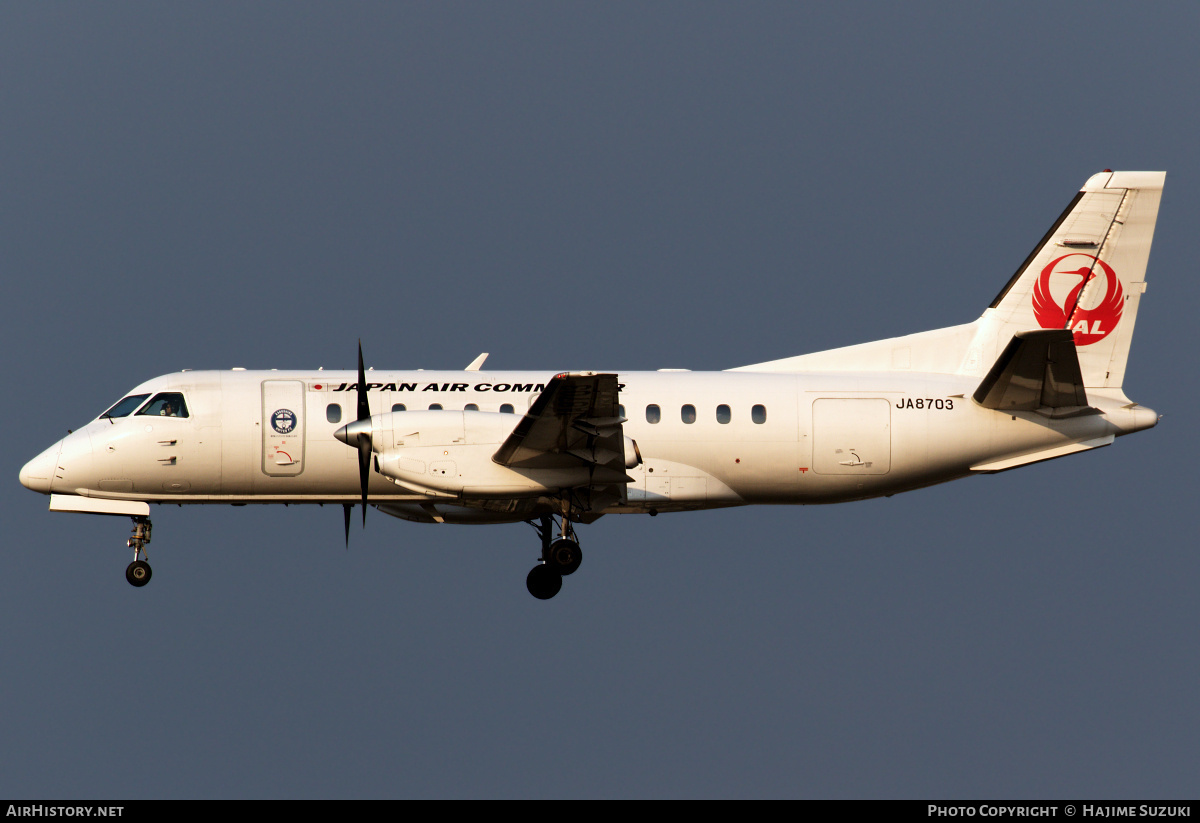 Aircraft Photo of JA8703 | Saab 340B | Japan Air Commuter - JAC | AirHistory.net #441644