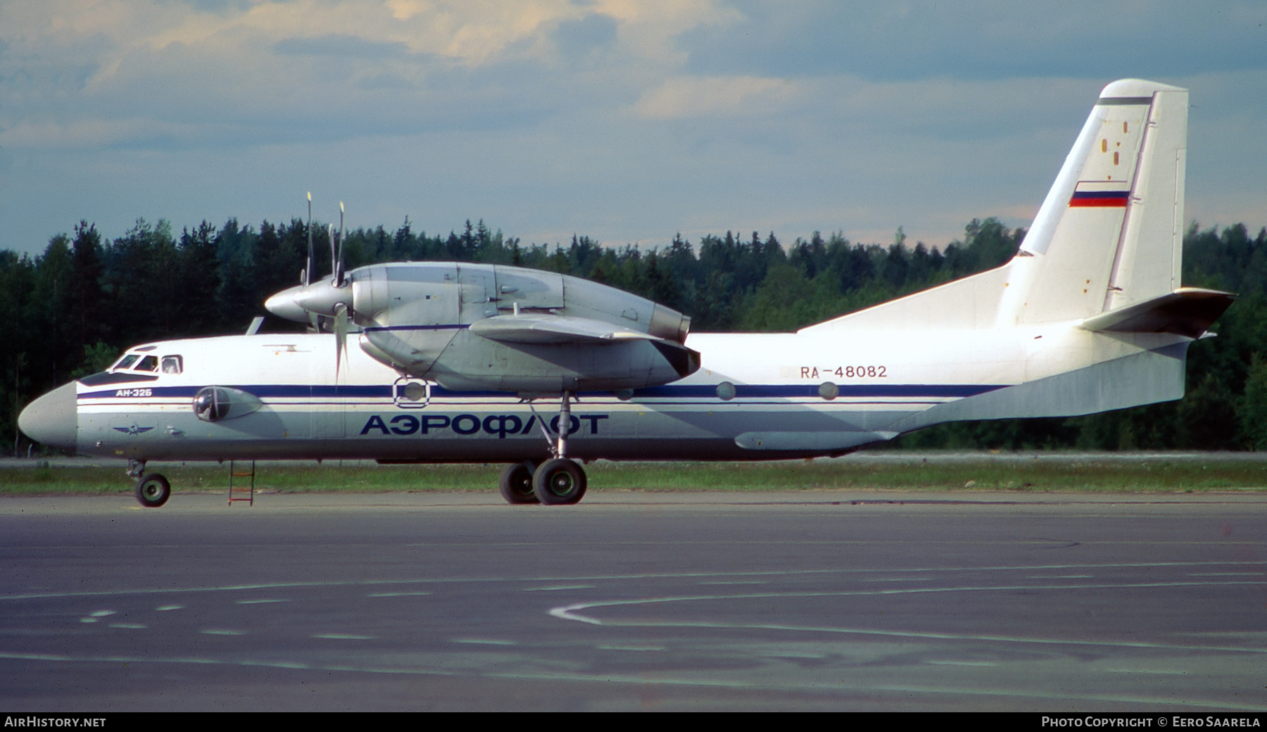 Aircraft Photo of RA-48082 | Antonov An-32B | Aeroflot | AirHistory.net #441685
