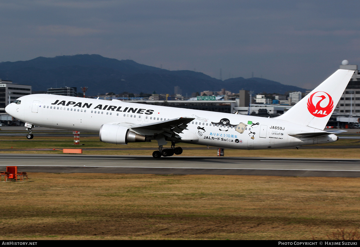 Aircraft Photo of JA659J | Boeing 767-346/ER | Japan Airlines - JAL | AirHistory.net #441900